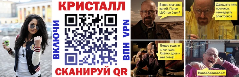 mega как войти  Гаджиево  Амфетамин 97% 