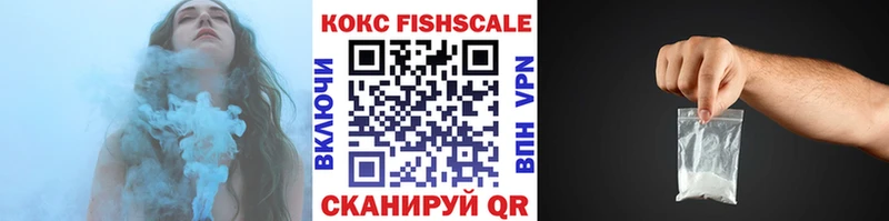 COCAIN Боливия  Гаджиево 