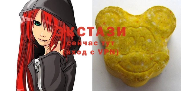 герыч Майский