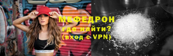 ешки Магадан