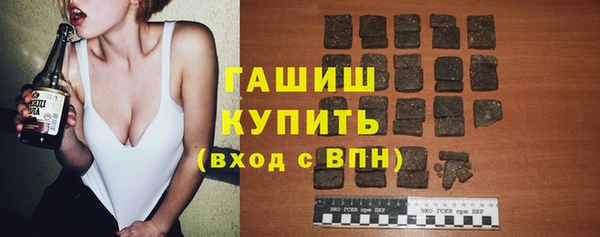герыч Майский
