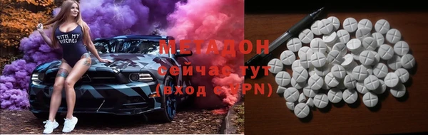 ешки Магадан