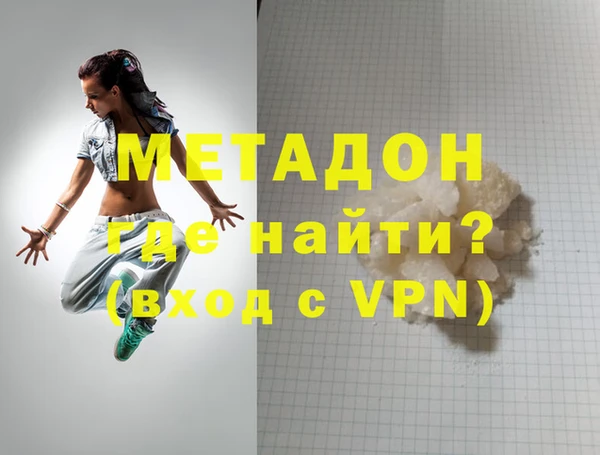 ешки Магадан