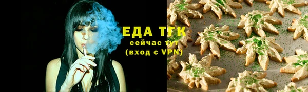 крисы Гусев