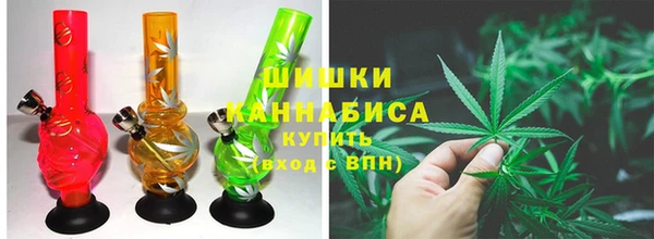 герыч Майский