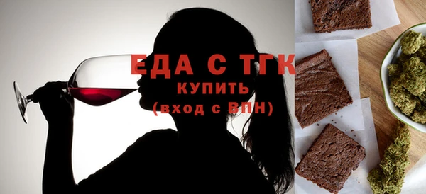 ешки Магадан