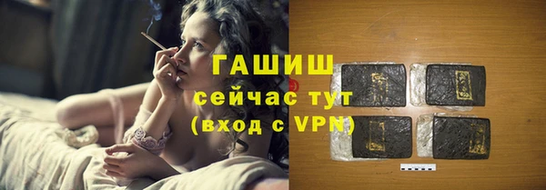 ешки Магадан