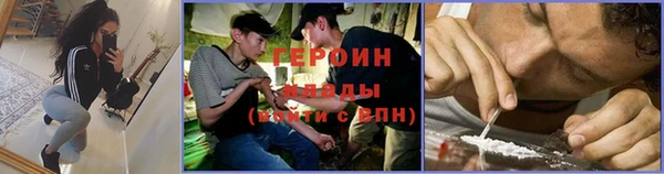 ешки Магадан