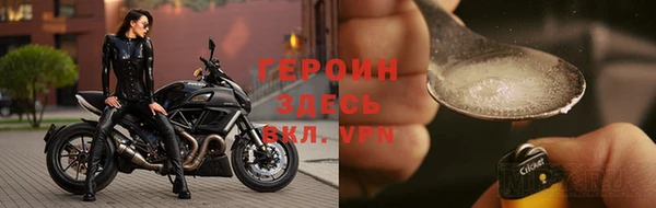 ешки Магадан