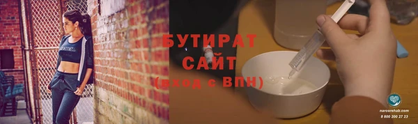 скорость Вязьма