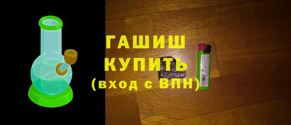 ешки Магадан
