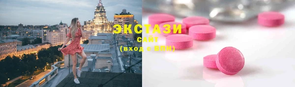 винт Вязники