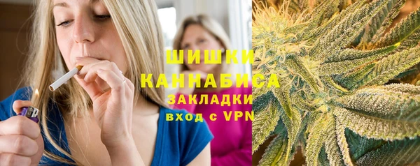 герыч Майский