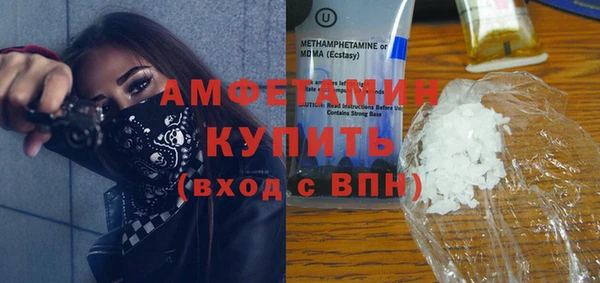 ешки Магадан