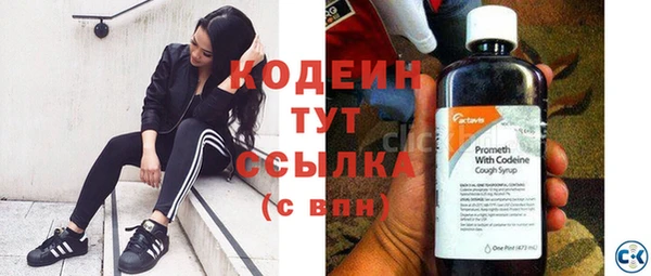ешки Магадан