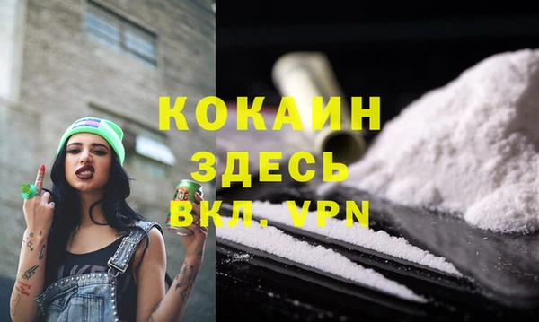 ешки Магадан