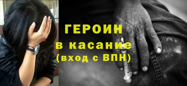 ешки Магадан