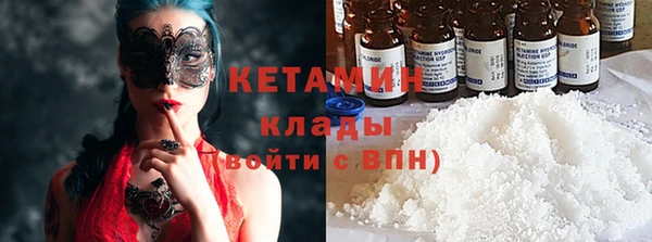 герыч Майский