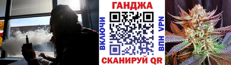 Канабис гибрид  наркошоп  Гаджиево 